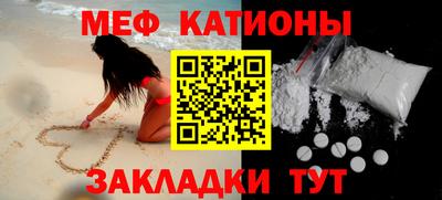 бутик Берёзовский