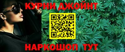 бутик Берёзовский