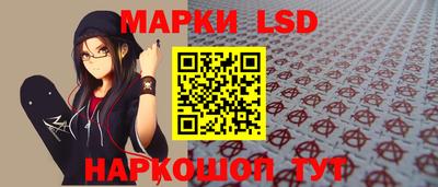 бутик Берёзовский