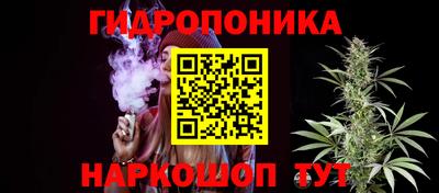 мескалин Беслан