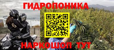 бутик Берёзовский