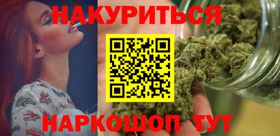 мескалин Беслан