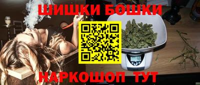 мескалин Беслан