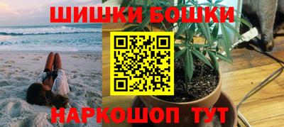мескалин Беслан