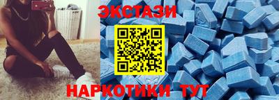 бутик Берёзовский