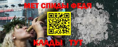бутик Берёзовский