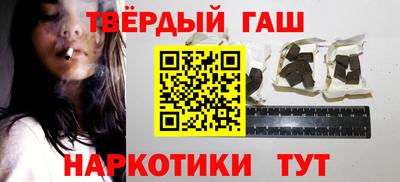 бутик Берёзовский