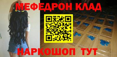 бутик Берёзовский