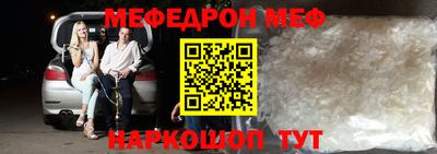 бутик Берёзовский